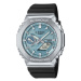 G-Shock Hodinky Solar Bluetooth GBM-2100A-1A2ER Čierna