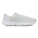 Under Armour Bežecké topánky Ua W Charged Rogue 3 Knit 3026147-102 Biela