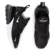 Dámska rekreačná obuv NIKE W Air Max 270 black anthracite white