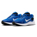 Nike Revolution 7 (GS)