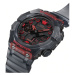 Casio G-Shock GA-B001G-1AER