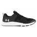 Under Armour Charged Engage Training Shoes Mens
