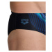 Arena underwater swim brief black xl - uk38