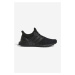 Topánky adidas Originals Ultraboost 1.0 HQ4199 čierna farba