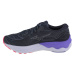 Bežecká obuv Mizuno Wave Skyrise 4 W J1GD230971