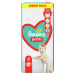 Pampers Pants JP S4