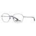 Superdry Optical Frame