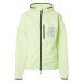 THE NORTH FACE Športová bunda 'Higher Run Wind Jacket'  sivá / limetová / čierna / biela