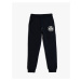 Koton Jogger Sweatpants with Tie Waist Printed Detail and Pockets