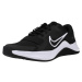 Nike  MC TRAINER 2 C/O  Módne tenisky Čierna