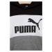 Detská mikina Puma ESS Colorblock Hoodie TR B čierna farba, s kapucňou, vzorovaná