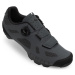 Giro Rincon cycling shoes