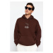 Trendyol Brown Oversize/Wide Cut Fluffy Animal Print Hooded Sweatshirt