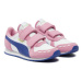 Puma Sneakersy Cabana Racer SL 20 V PS383730 16 Ružová