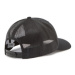 Columbia Šiltovka Mesh Snap Back Hat 1652541 Čierna