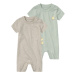 lupilu® Detské pyžamo, 2 kusy (mentolová/béžová)