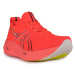 Asics Gel-Nimbus 26 M 1011B794600