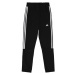 ADIDAS PERFORMANCE Športové nohavice 'TIRO'  biela / čierna