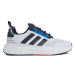 Adidas Sneakersy Swift Run Shoes IG4692 Biela