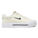 Nike Sneakersy Court Legacy Lift FV5526 101 Écru