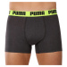 4PACK pánske boxerky Puma viacfarebné (701227791 009)