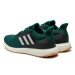 Adidas Sneakersy UBounce DNA IG6007 Zelená