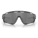 Športové okuliare Oakley Jawbreaker™ High Resolution Collection Prizm