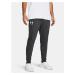 Under Armour Men's sweatpants UA Rival Terry Jogger - Men's