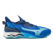 Mizuno Halové topánky Wave Mirage 5 X1GA2350 Modrá