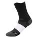 ADIDAS PERFORMANCE Športové ponožky 'Ub23 Heat.Rdy'  čierna / biela