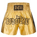 Lonsdale Men's thaibox trunks