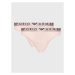 Emporio Armani Underwear Súprava 2 kusov klasických nohavičiek 163334 2F235 00470 Ružová