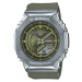 Casio G-Shock GM-S2100-3AER