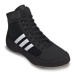 Adidas Boxerské topánky HVC Shoes AQ3327 Čierna