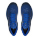 Mizuno Bežecké topánky Wave Skyrise 5 J1GC2409 Modrá