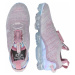 Nike Sportswear Nízke tenisky 'Air Vapormax 2020 Flyknit'  ružová / fialová
