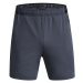 Šortky Under Armour Vanish Woven 6In Shorts Downpour Gray