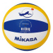 Mikasa VXT 30 Plážová volejbalová lopta, biela, veľkosť