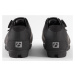 Bontrager Foray MTB Shoe