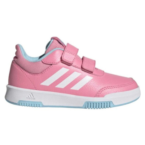 Ružové dievčenské športové tenisky