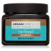 Arganicare Argan Oil & Shea Butter Hair Masque hydratačná a vyživujúca maska pre kučeravé vlasy