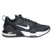 Nike  DM0829-001  Univerzálna športová obuv Čierna