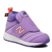 New Balance Šnurovacia obuv PTCOZYGP Fialová