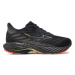 Mizuno Bežecké topánky Wave Rider 28 J1GC2463 Biela