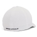 Under Armour Isochill Armourvent Str White