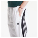 Kalhoty adidas Archive Pants White/ Black