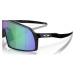 Športové okuliare Oakley Sutro S Prizm