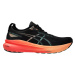 Asics Gel-Kayano 31 M 1011B867004