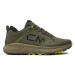 CMP Sneakersy Hamber Lifestyle 3Q85487 Kaki