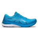 Topánky Asics Gel Kayano 29 M 1011B440402